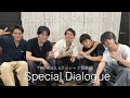 THE AGUL &times; ガムシャラ倶楽部 【Special Dialogue】