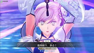 【FGOAC】弓好きSOSその731初手水着武蔵