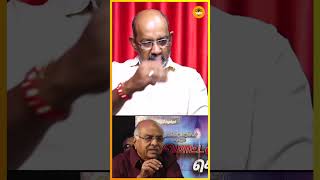 R. B. Choudary வெற்றிக்கு காரணம் இதுதான்! #cheyyarubalu #trending #viralvideo #cinema #kamalhasan