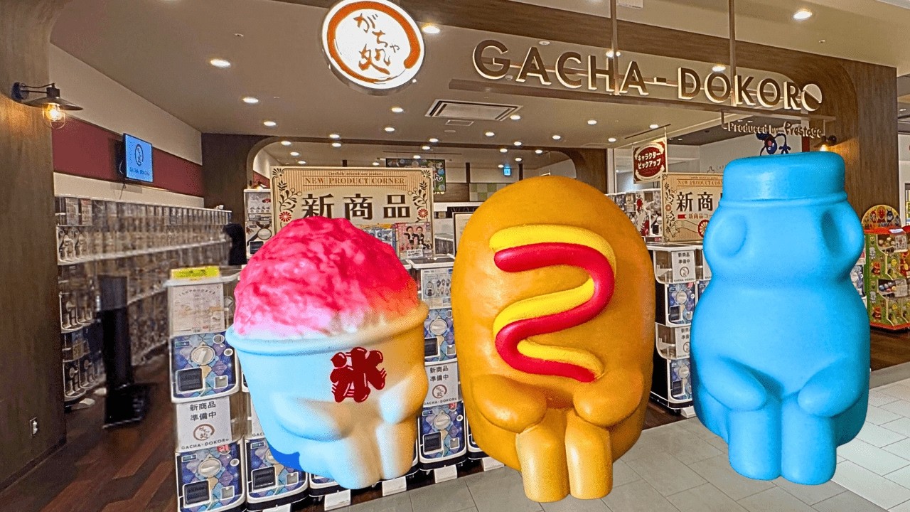 【ガチャ活】新作ガチャガチャ59連！ストコンリーチまで行くねんけどなぁ・・・