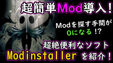 تحميل ブレッタ ホロウナイト