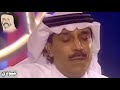 جودي غريد الشاطئ وعبدالله الرويشد دويتو