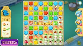 Matchington Mansion level 3133 HD