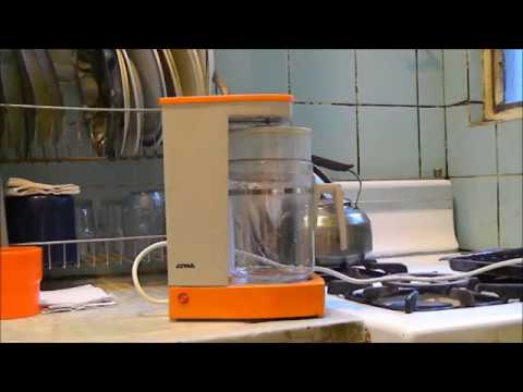Cafetera Atma modelo 1253 funcionando - YouTube