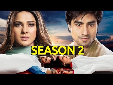 Beyhadh 2 में दिखेगा Jennifer Winget और Harshad Chopra का Romance