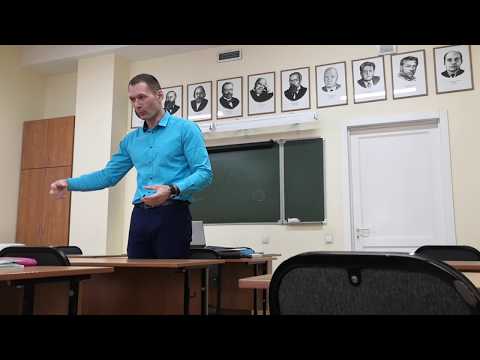 Как запомнить принципы земельного права