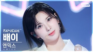 [안방1열 직캠4K] 엔믹스 배이 'DASH' (NMIXX BAE FanCam) @SBS Inkigayo 240121