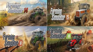 Farming simulator|Fs14 vs Fs15 vs Fs16 vs Fs18|Top speed of tractors |gameplay |multiplayer|