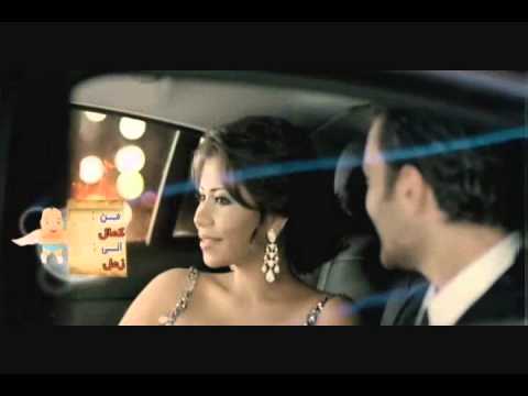 Nogomi Com Shereen Enkatabli 3omr 