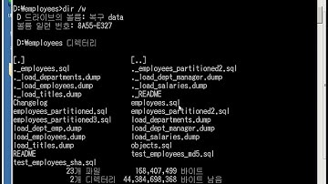 02이것이MySQL이다 01 MySQL설치 샘플데이터베이스설치실습