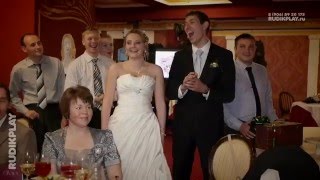 Клип свадьба Челябинск