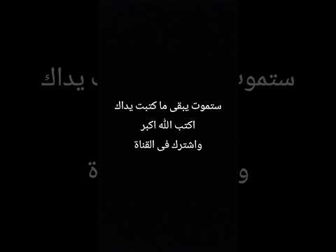 قرءان اكسبلور