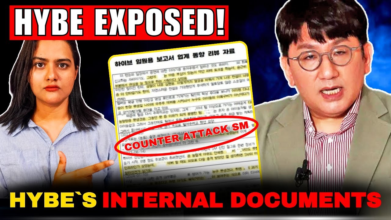 HYBE Controversy Explained in Hindi | Leaked Internal Documents