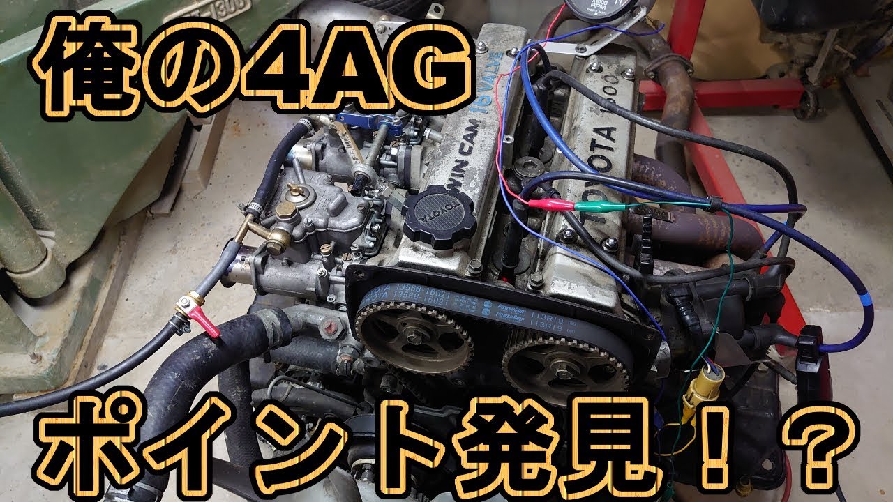 超便利 廃油ロケットストーブ試作品完成 Diy 作り方 実験 Youtube