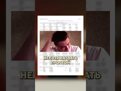 Испанская грамматика сложная?! #испанскийязык #испанскийбесплатно #испанскийснуля