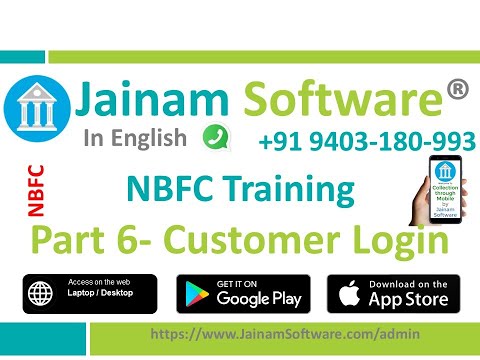 NBFC Training Part6 -Customer Login| Jainam Software