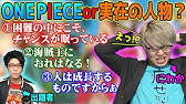 だれもが知ってる アニソン歴代売り上げランキングtop10 Youtube だれもが知ってる アニソン歴代売り上げランキングtop10 Youtube