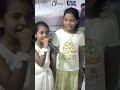 maa tuje salam