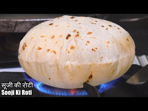 वीडियो: GITIS RATI कैसे दर्ज करें?