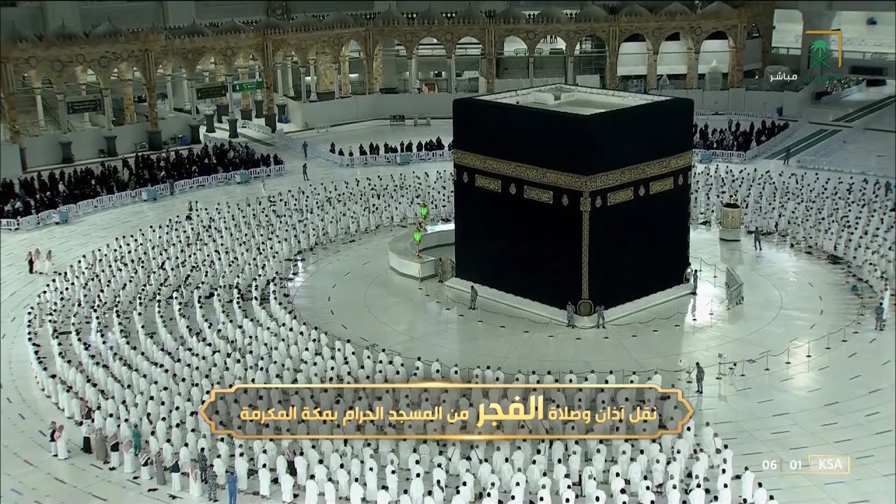 صلاة الفجر الحرم المكي الشيخ ياسر الدوسري 26 جمادى الاخرة 1443هـ