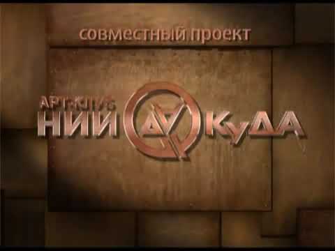 Музыкальная культура Древней Греции. Евгений Афонасин