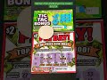 🤑🤑🤑Winning tix from my live stream 🤑🤑🤑8/12/24🤑🤑🤑 #motivation #winning #lottery #scratchers