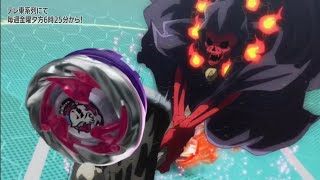 100K Views Bird Finally Won? Beyblade X Season 2 Episode 23 Hells Hammer Vs Ghost Circle