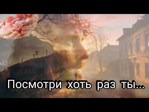 ДуША - Хоть раз…