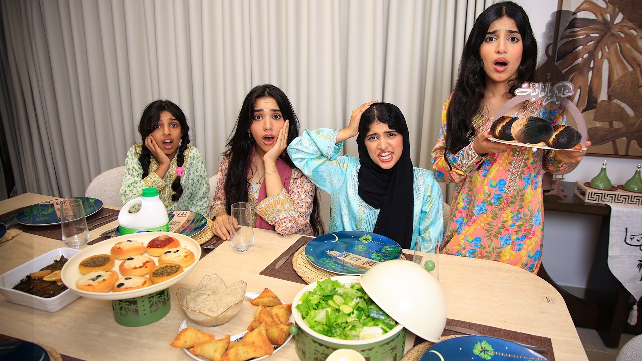 وضعنا في رمضان ! شفا