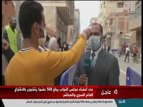 موفد النيل مصطفى عبد الفتاح ومتابعه لليوم الثانى لانتخابات النواب من محافظة شمال سيناء