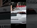 TY622 Toyota Corolla Altis 2019 - 2021 Space Dragon Scale Dynamic Tail Lamp With Centre Rear Light
