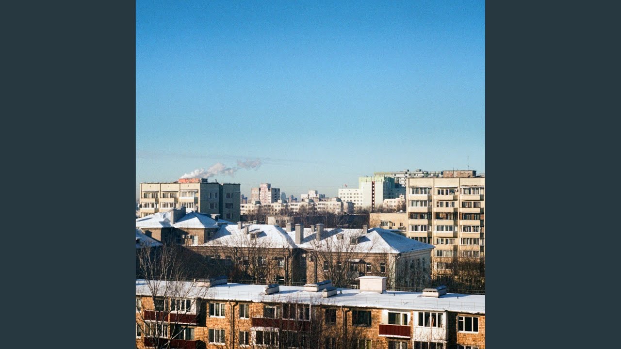 Telephone Number (Slowed & Reverb Cassette Demo)