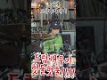 #오부리드럼배워봅시다#조태복드럼아카데미#드럼수강#딕훼밀리#눈물때문에#파랑새#hello goodbye