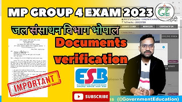 MP Group 4 exam 2023 💥 documents verification जल संसाधन विभाग भोपाल #mpgroup4exam #esb