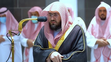 ربنا وابعث فيهم رسولا منهم يتلو عليهم .. تلاوة بديعة للشيخ د. بندر بليلة | صلاة المغرب ٣٠-١١-١٤٤٣ھ