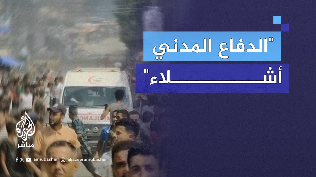 تفاصيل مروّعة يرويها شهود عِيان عن مجزرة المواصي في خان يونس بقطاع غزة