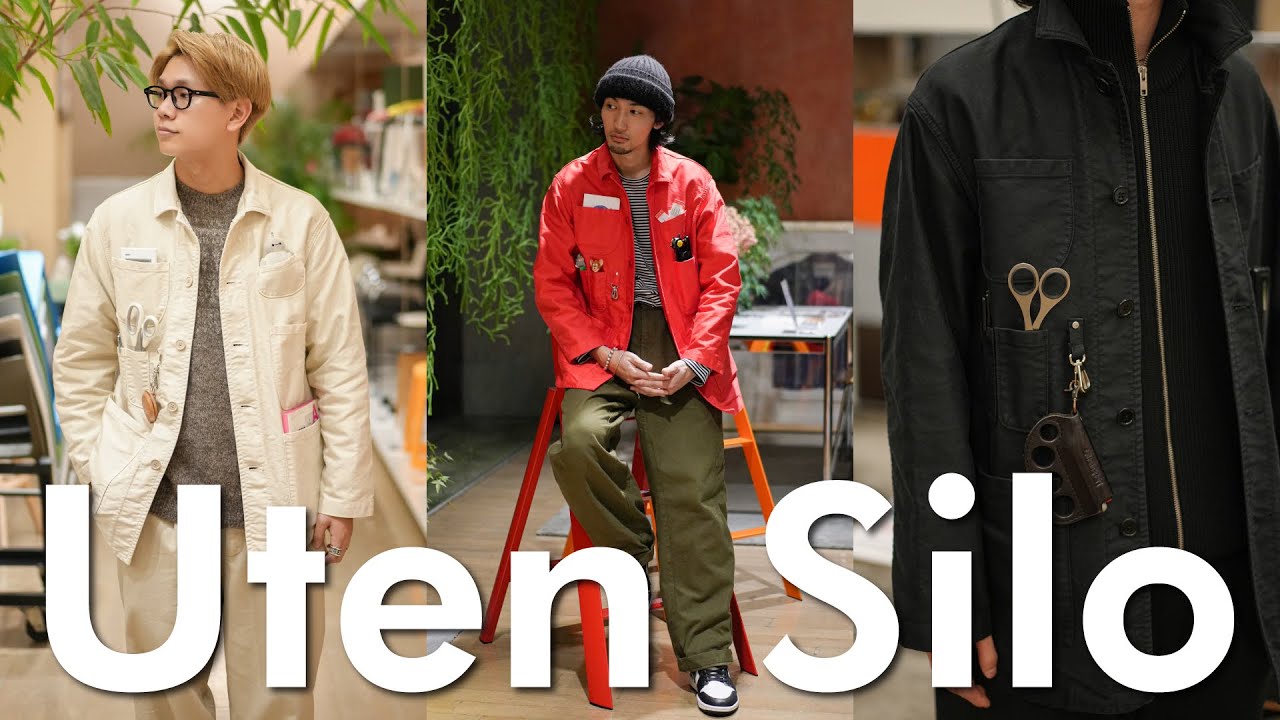 Wearable Interior] A moleskin jacket inspired by mid-century 