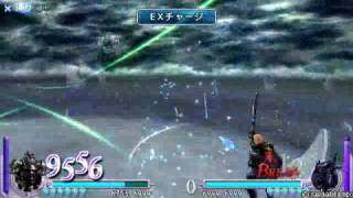 Dissidia: Gabranth (Me) Vs Cecil (King Slick)