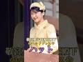 素敵な【ヘッドドレス】