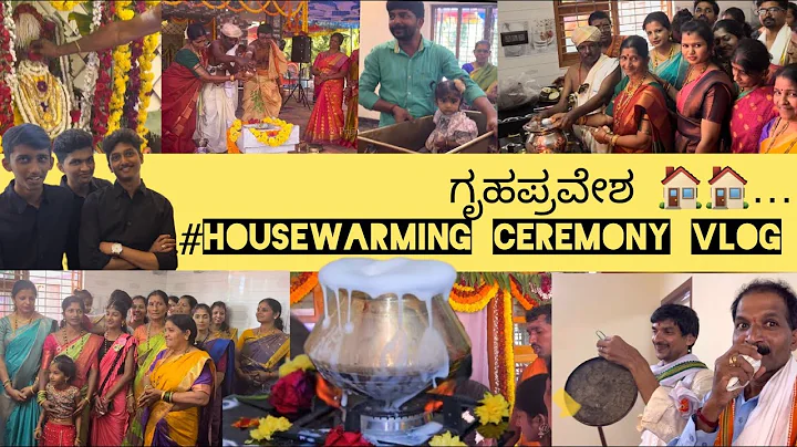 |  #housewarming ceremony Vlog | #prajnaacharya |