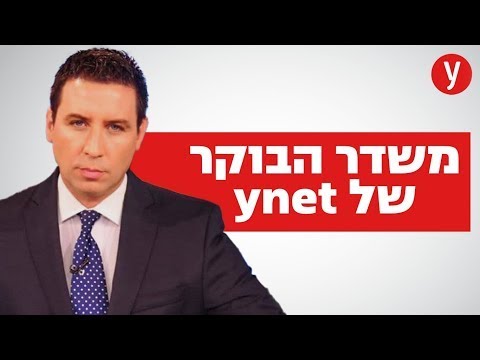 וִידֵאוֹ: מודל לחיקוי ובחירה