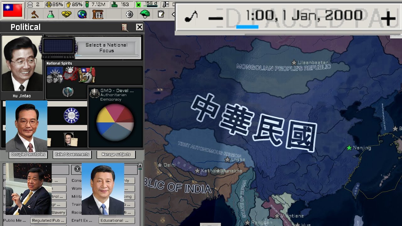 胡錦濤領國民黨 溫薄習齊聚一堂 試玩新千禧模組 | Hearts of Iron IV The New Order: Last Days of Europe - A New Millennium
