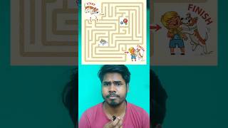 इसके मालिक से मिलाओ 🐶🫂 #puzzle #puzzlegames #illusion #youtubeshorts #trending