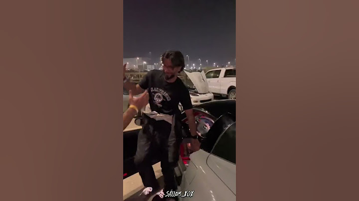 هشام الملا