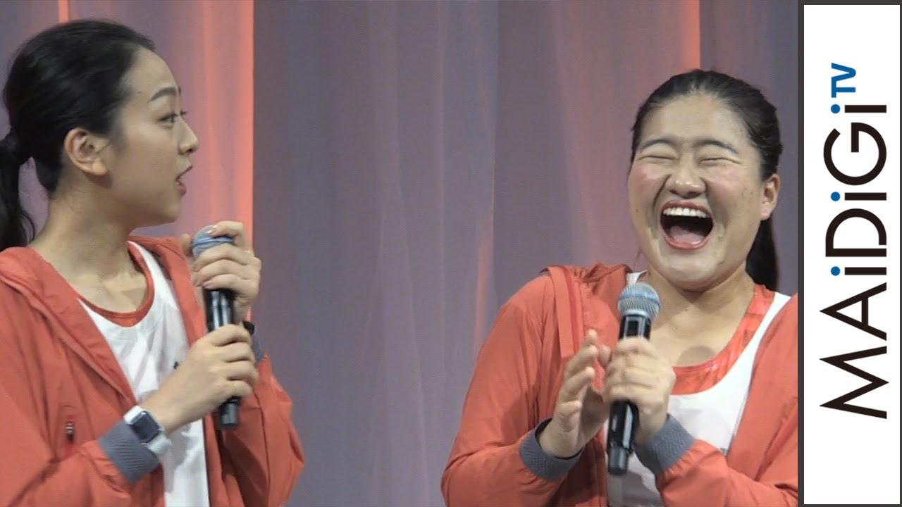 Mao Asada and Yoshiko's 
