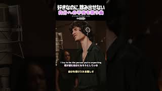 sombr「My Body Isn't Ready」｜自分への不安を歌うSound Cityライブ