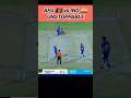 AFG 🇦🇫 vs IND 🇮🇳 – GAME CHANGER - AFG 🇦🇫 vs IND 🇮🇳 – FULL POWER