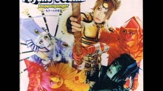 8th track from their album "Doppelganger" Disclaimer: I don't own P...
