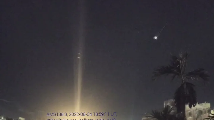 AMS event #4727-2022 caught from Kolkata IN