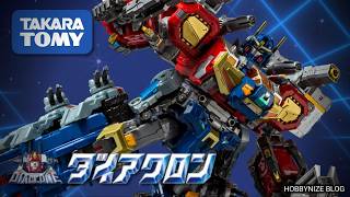 Diaclone DA-127 Powered Convoy V-MAX [Action Figure] by Takara Tomy
